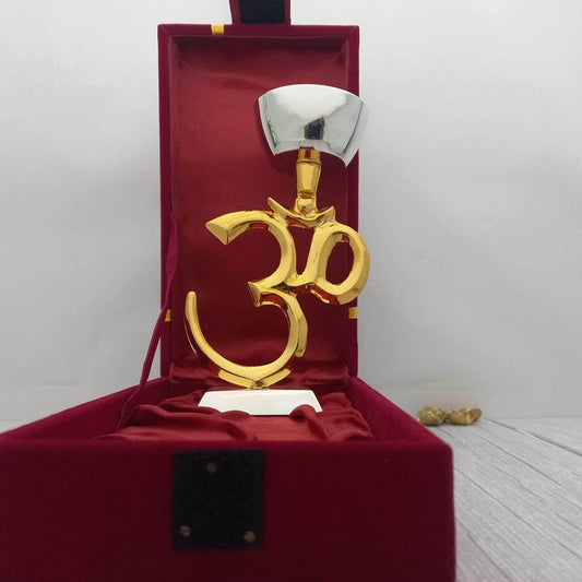 Brass Om Deepa / Diya 2671/7