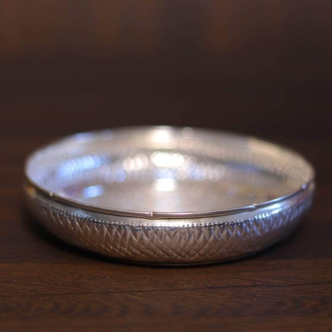 German Silver Pooja Plate 7.5"