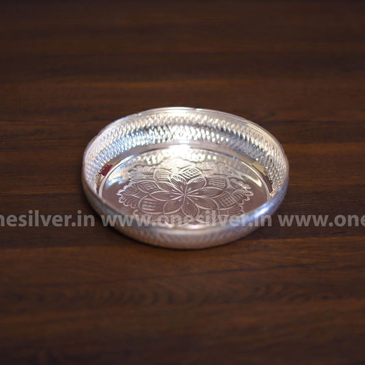 German Silver Pooja Plate 7.5"