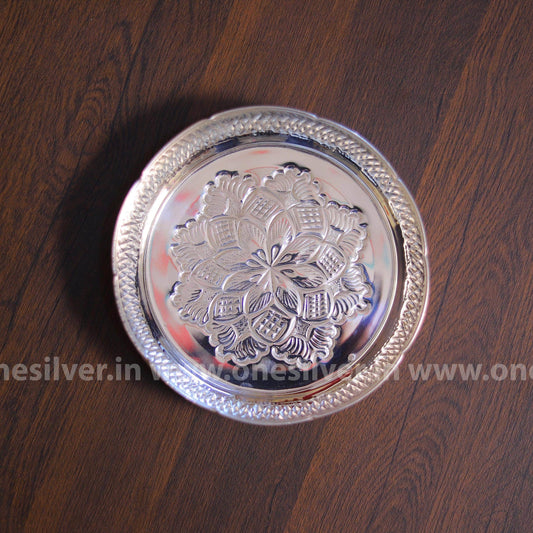 German Silver Pooja Plate 7.5"