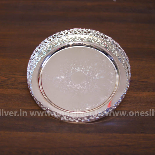 Imported Pooja Plate GT 19